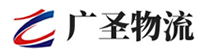 广州到通化物流公司